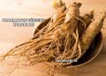 Pharmaton Ginseng Zararları
