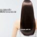 Saça Keratin Yüklemesinin Zararları