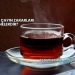 Şekersiz Çayın Zararları Nelerdir?