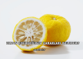 Limon Çekirdeğinin Zararları Nelerdir?Limon Çekirdeğinin Zararları Nelerdir?