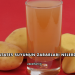 Patates Suyunun Zararları Nelerdir?