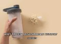 Whey Protein Tozu Zararları Nelerdir?
