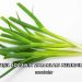 Yeşil Soğanın Zararları Nelerdir?